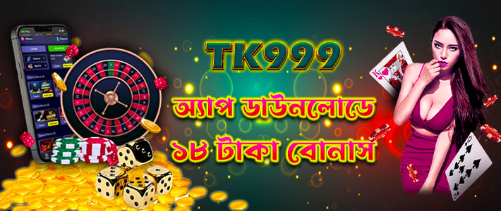 TK999 Login Guide 2025 | Secure Access to Your Account